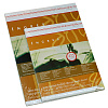 Альбом-склейка для пастели Hahnemuhle "Ingres" 24*31 см 20 л 100 г цв. белый