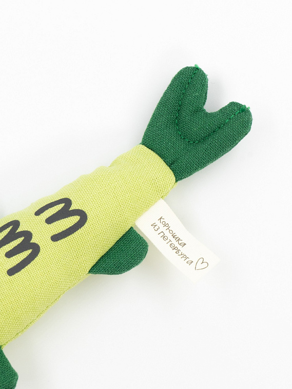 Брелок-подвес "Корюшка из Петербурга" 606x758