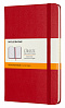 Записная книжка в линейку Moleskine "Classic" Medium 115х180 мм 240 стр., твердая обложка красная 1