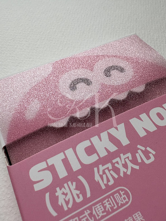 Блок самоклеящийся Languo, Z-сложение, 76х76 мм, 80 л, квадратный, розовый 606x758