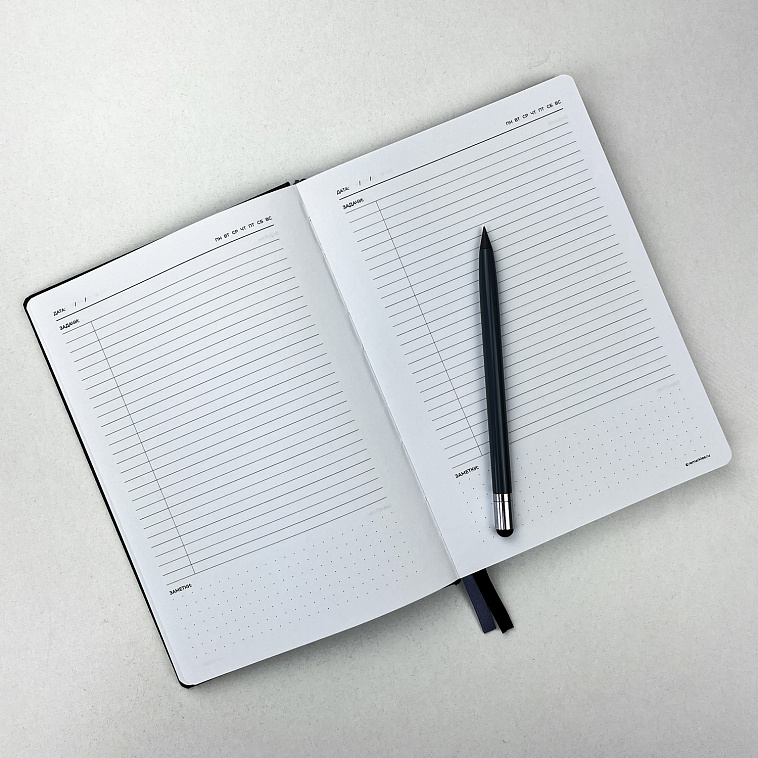 Чёрный ежедневник Remarklee Minimalism А5 606x758