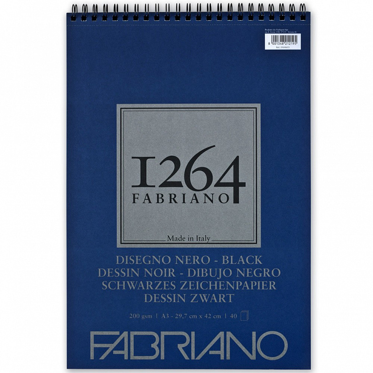 Альбом для графики на спирали Fabriano "1264 BLACK" 29,7х42 см 40 л 200 г 606x758
