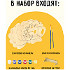 Набор для творчества 3D панно из дерева ТРИ СОВЫ "Ракушка", с акриловыми красками и кистями 2