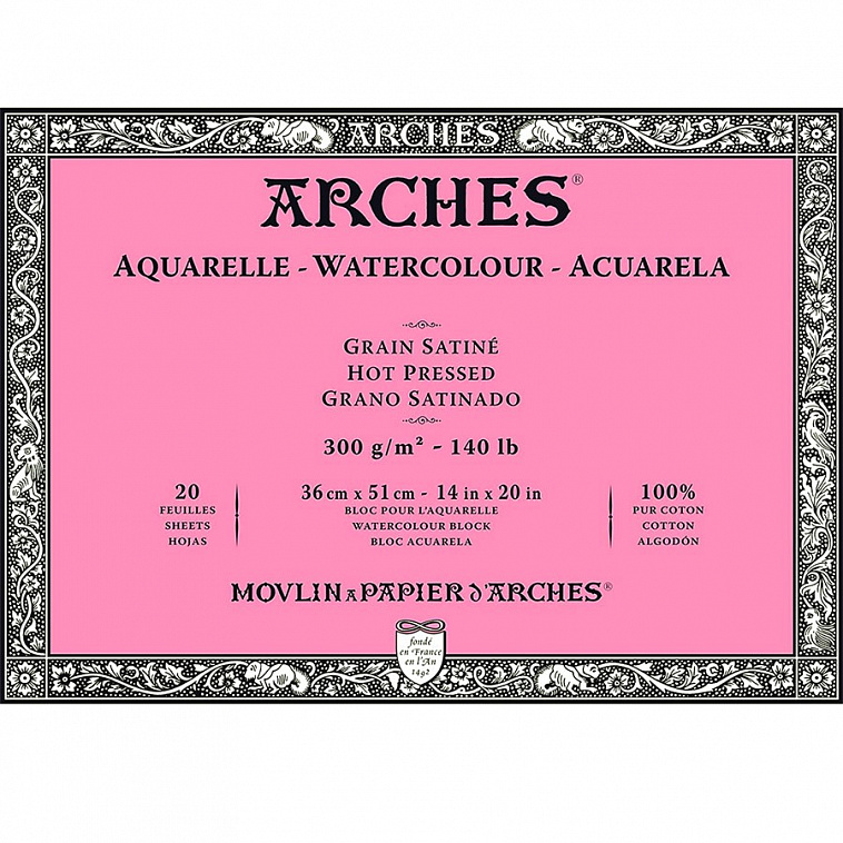 Альбом-склейка для акварели Arches Satin 36x51см 20 л 300 г Натуральный белый