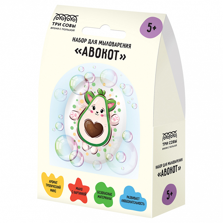 Набор для мыловарения ТРИ СОВЫ "Авокот", 1 мыло с картинкой, картонная коробка 606x758
