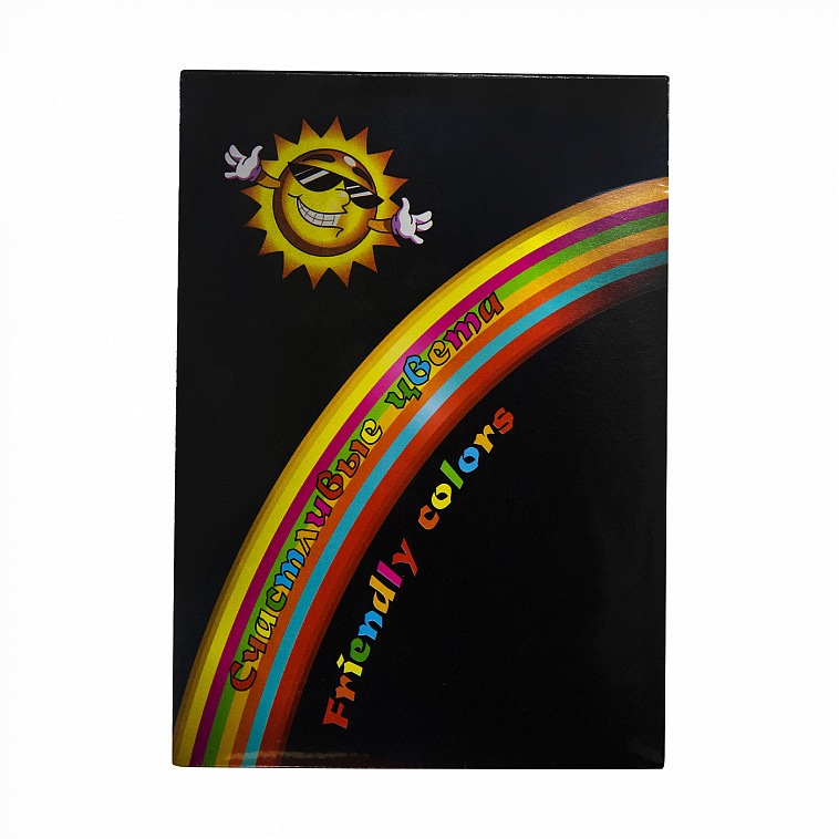 Набор бумаги цветной Лилия Холдинг "Счастливые цвета" А5 70 л 7 цв Планшет 