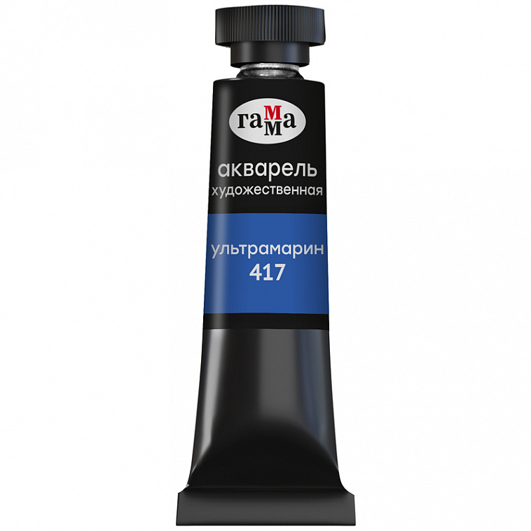 Акварель Гамма "Старый мастер" туба 9 мл, ультрамарин 606x758