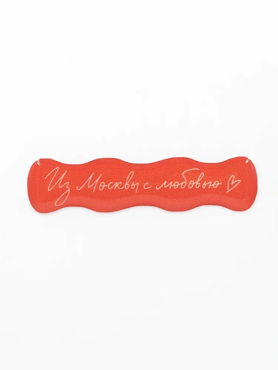 Стикер объемный "Москва. С любовью" 606x758