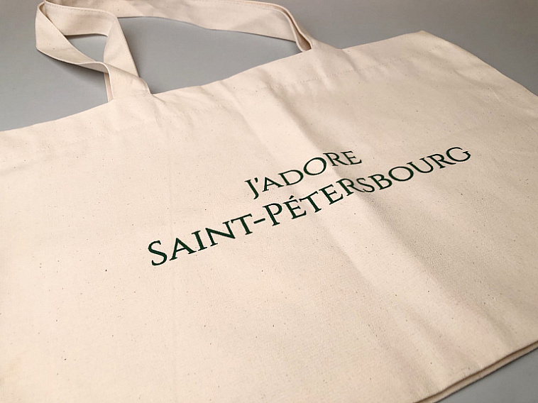 Сумка "J'adore Saint-Petersbourg" зеленая 606x758