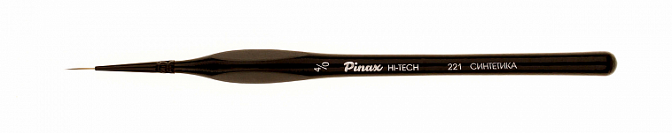 Кисть синтетика №4/0 круглая споттер Pinax "Hi-Tech 221" короткая ручка 606x758