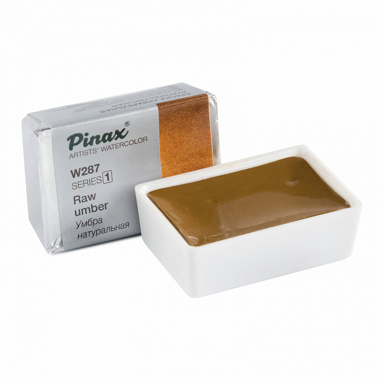 Акварель Pinax кювета 2,5 мл W287 Умбра Натуральная 606x758