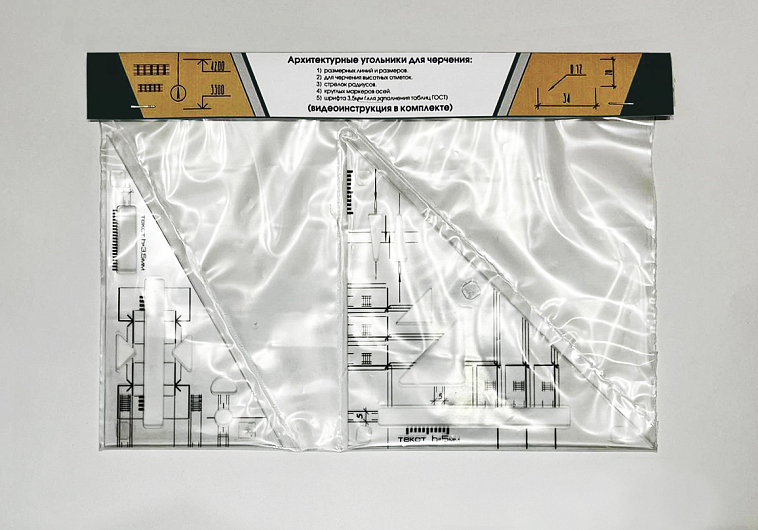 Архитектурный угольник PROLine 606x758
