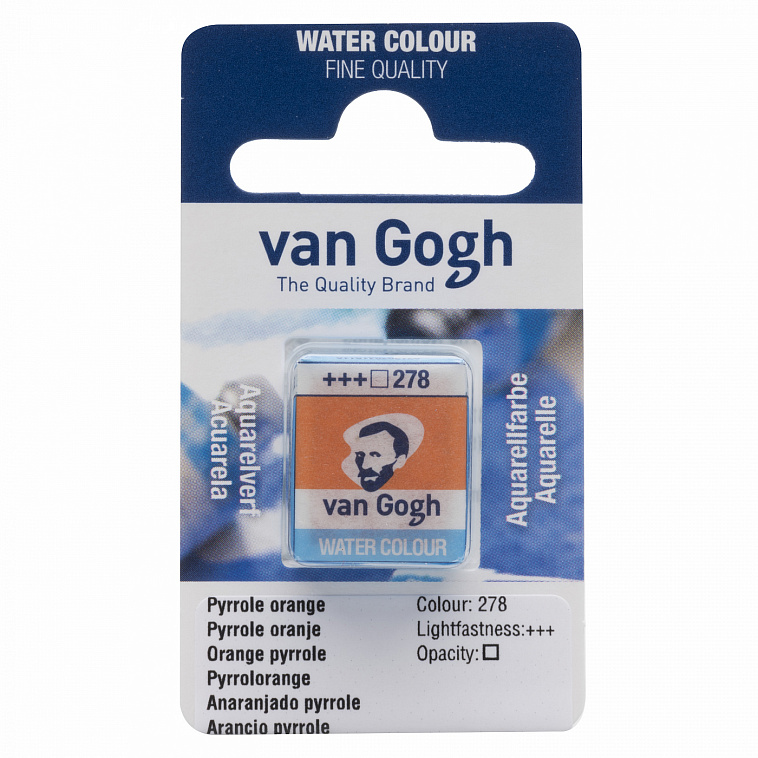 Акварель Talens "Van Gogh" в кювете Оранжевый пирольный NEW 606x758