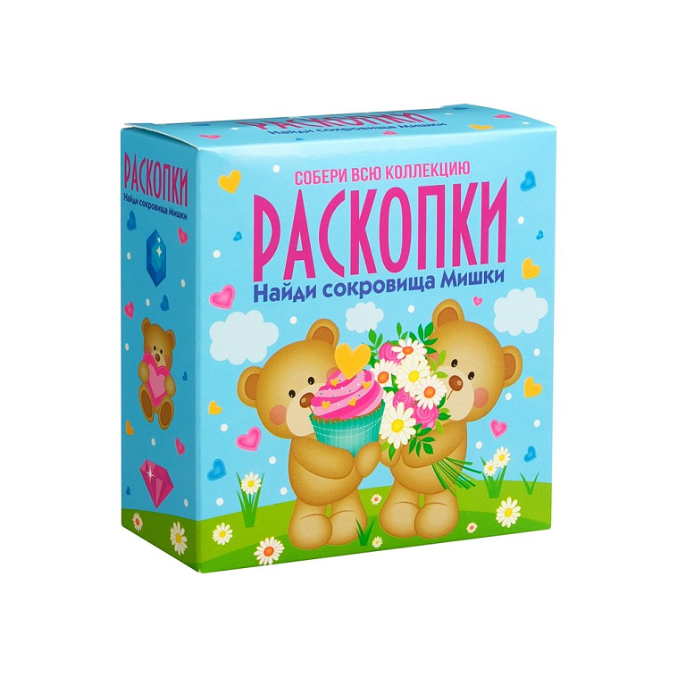 Набор РАСКОПКИ "Мишка" 606x758