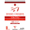 Блокнот для черчения и рисования Clairefontaine "Dessin Croquis" А5 50 л 120 г 1