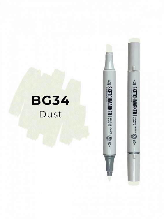 Маркер двухсторонний на спиртовой основе Sketchmarker Цвет Грязь 606x758