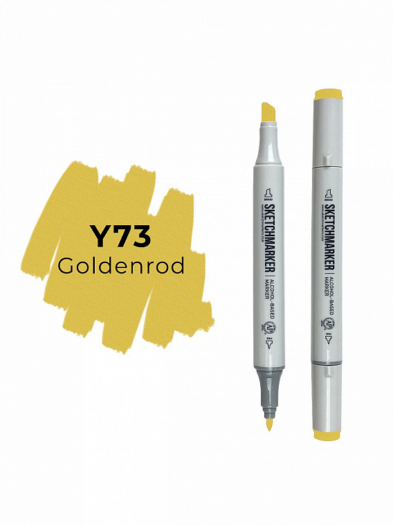 Маркер двухсторонний на спиртовой основе Sketchmarker Цвет Золотистый 606x758