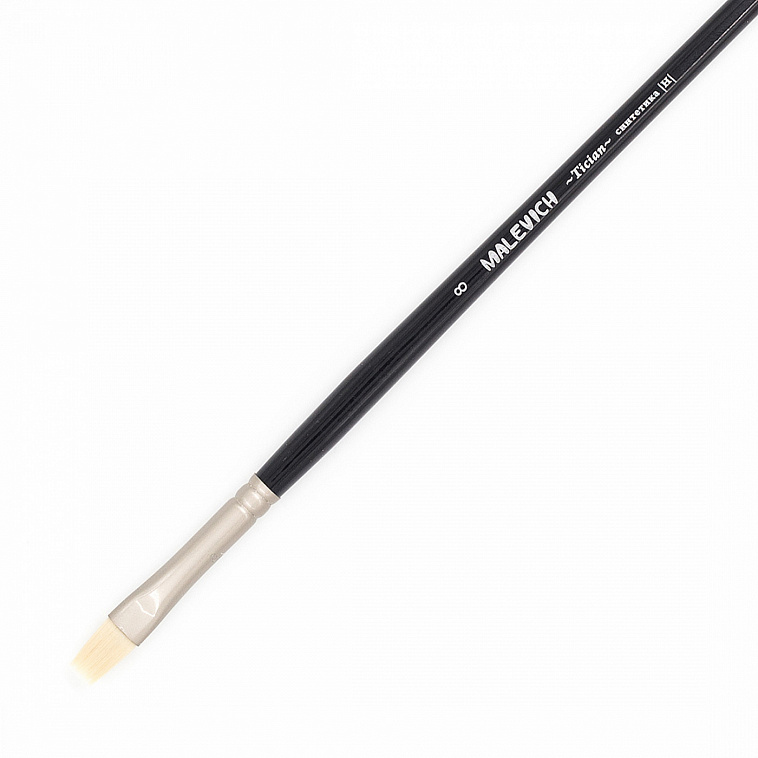 Кисть синтетика №8 плоская Малевичъ "Тициан" 606x758