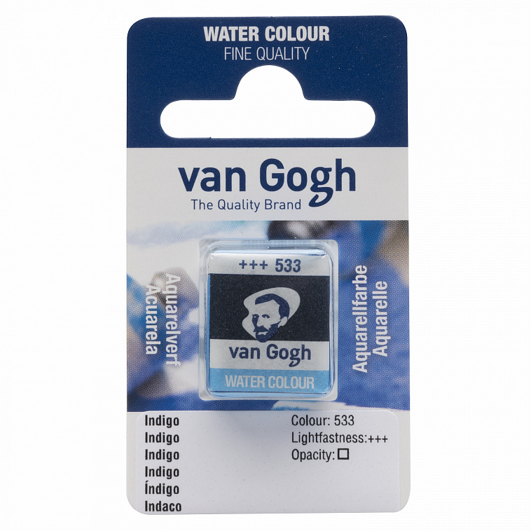 Акварель Talens "Van Gogh" в кювете Индиго 606x758