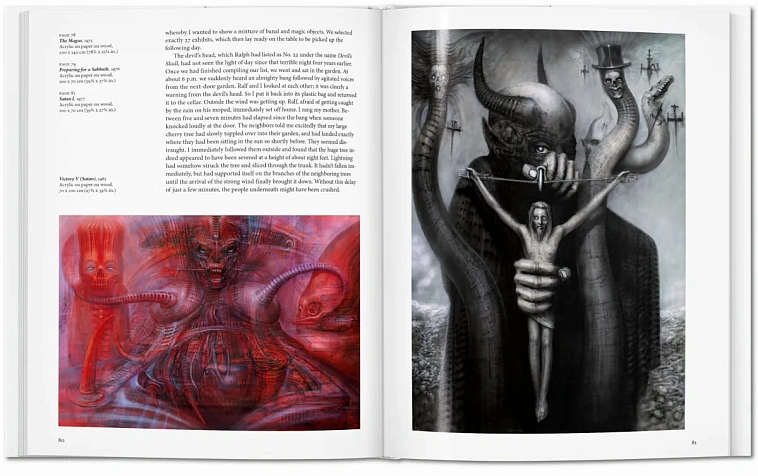 Книга Basic Art "Giger" 606x758