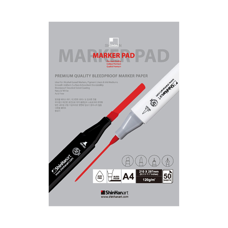 Альбом-склейка для маркеров Shinhan "Marker" 50 л 120 г 606x758