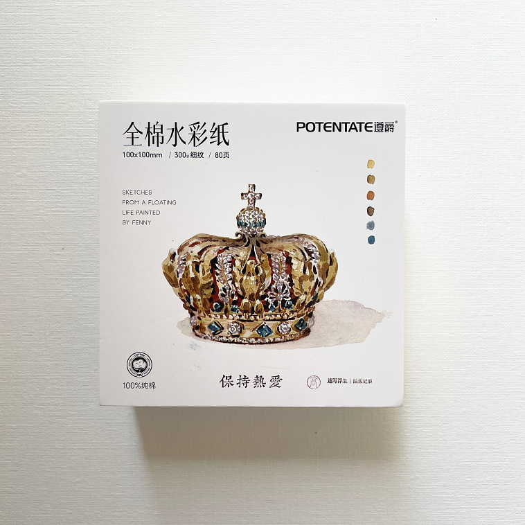 Альбом-склейка для акварели Potentate 10х10 см, 80 л 300 г 100% хлопок 606x758