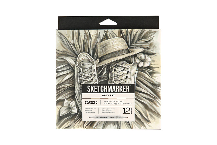 Набор маркеров Sketchmarker "Classic Gray Set" 12 цветов в картонной упаковке 606x758
