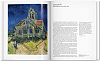 Книга Basic Art "Van Gogh" 3