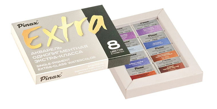 Набор акварели Pinax Extra "Грануляция" №3, 8 кювет 606x758