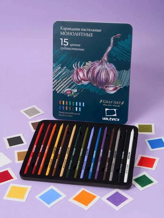 Набор карандашей пастельных монолитов Малевичъ "GrafArt", 15 цветов 606x758