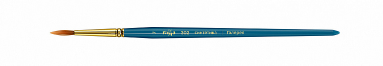 Кисть синтетика №7 круглая Гамма "Галерея" короткая ручка 606x758