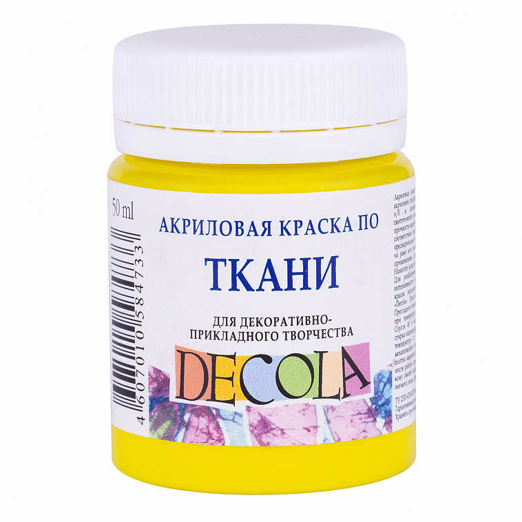 Акрил по ткани "Decola" 50 мл Лимонный 606x758