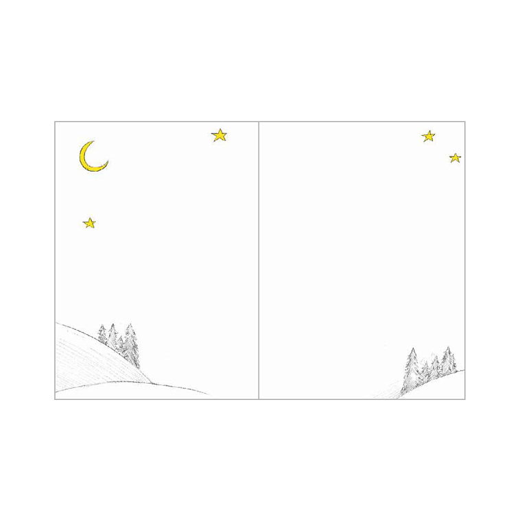 Открытка "НГ. Дорога" 606x758