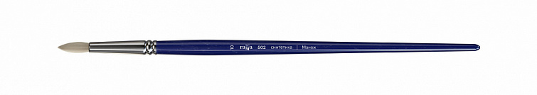 Кисть синтетика №10 круглая Гамма "Манеж" длинная ручка 606x758