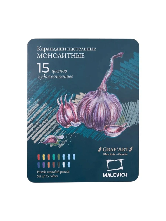 Набор карандашей пастельных монолитов Малевичъ "GrafArt", 15 цветов 606x758