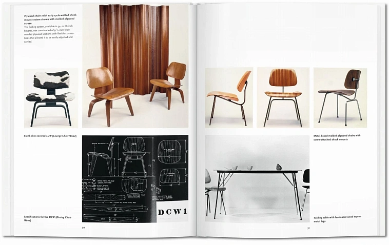 Книга Basic Art "Eames" 606x758