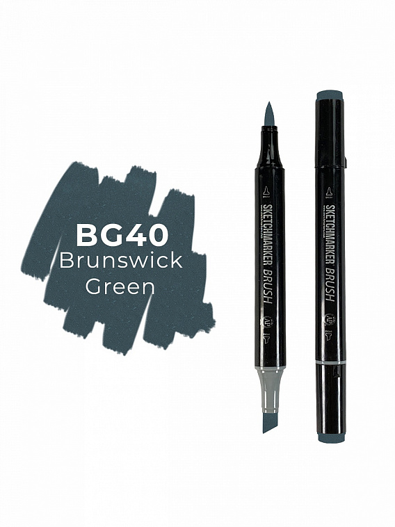 Маркер двухсторонний на спиртовой основе Sketchmarker Brush Цвет Зеленый брансуик 606x758