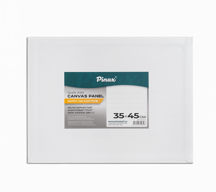 Холст на картоне Pinax 35х45 см 280 г, 100% Хлопок 606x758