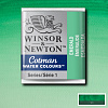 Акварель Winsor&Newton "Cotman" в кювете Изумрудный   1