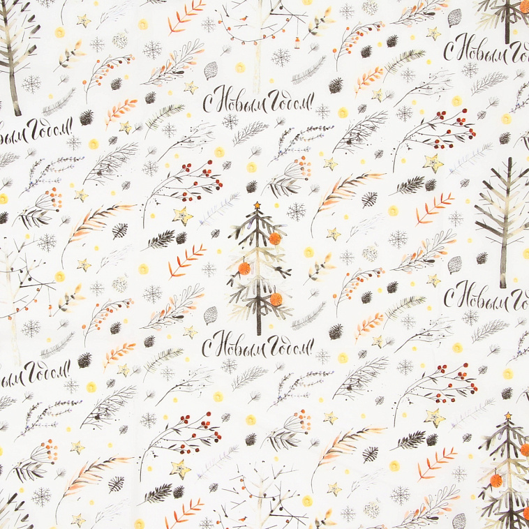 Бумага упаковочная тишью "Новогодняя ёлочка", 50 х 66 см 606x758