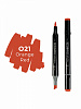 Маркер двухсторонний на спиртовой основе Sketchmarker Brush Цвет Оранжево-красный 1