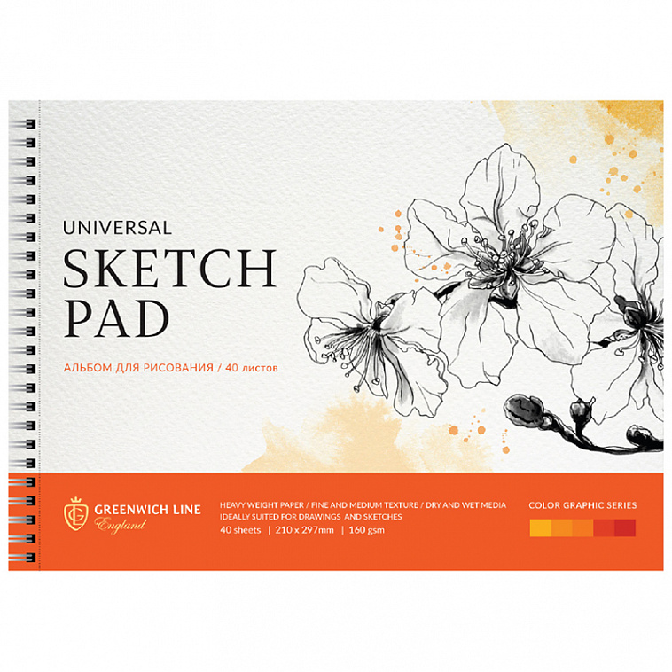 Альбом для рисования на гребне Greenwich Line "Watercolor sketch. Flowery" А4 40 л 160 г 606x758