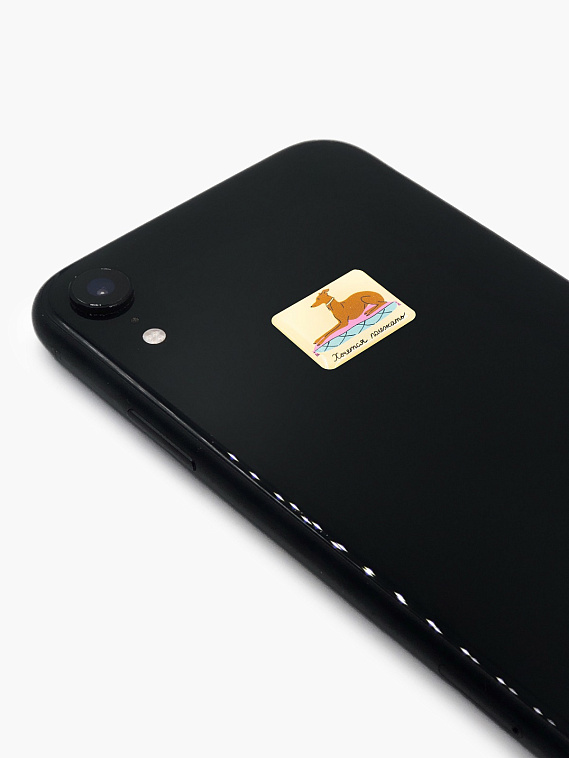 Стикер объемный "Левретка. Хочется полежать" 606x758