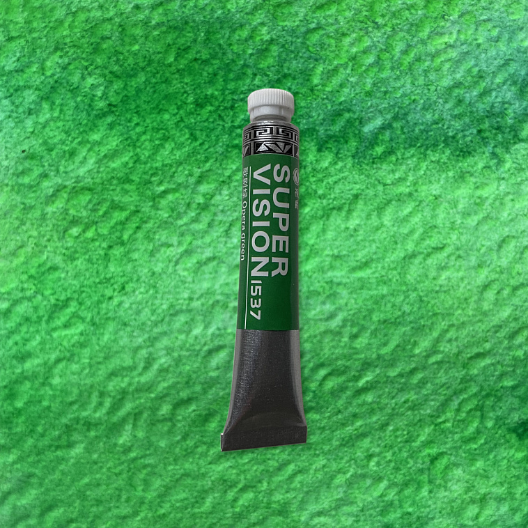 Акварель Super Vision "Master" в тубе 8 мл, S1 Opera green 606x758