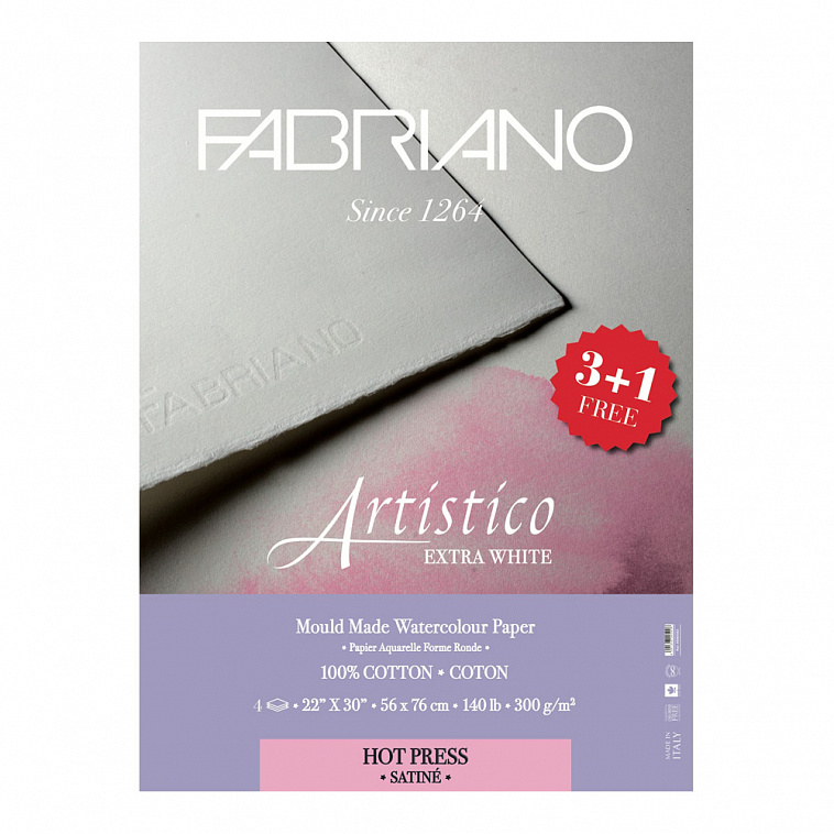 Бумага для акварели Fabriano "Artistico" Extra White 56х76 см 300 г Сатин, 4 листа