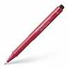 Ручка капиллярная Faber-Castell "Ecco Pigment" 0,5 мм, красный 