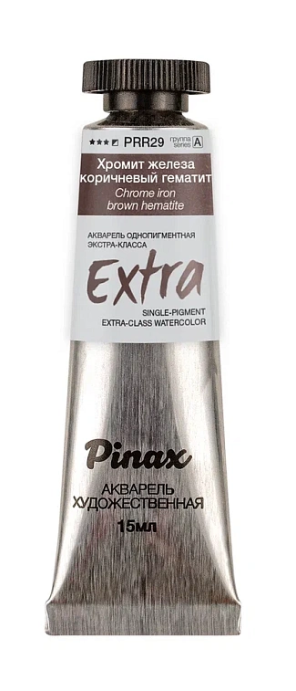 Акварель Pinax "ЭКСТРА" туба 15 мл, Хромит железа коричневый гематит 606x758