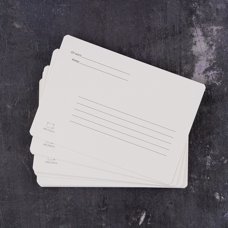 Набор открыток Малевичъ "Waterfall" А6 20 л 300 г, 100% целлюлоза, мелкое зерно 606x758