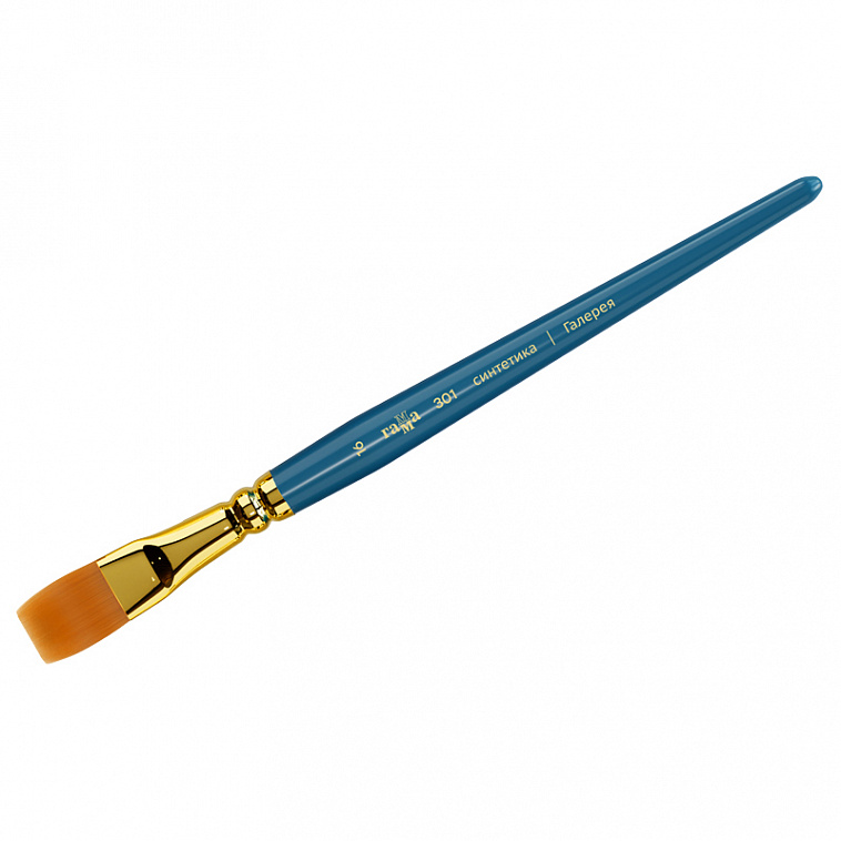 Кисть синтетика №16 плоская Гамма "Галерея" короткая ручка 606x758