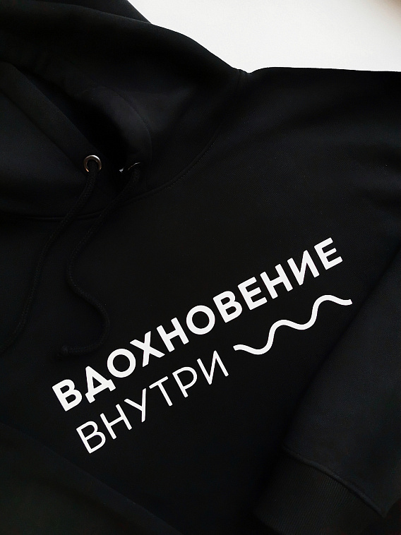Худи Красный Карандаш "Вдохновение внутри", One size 606x758